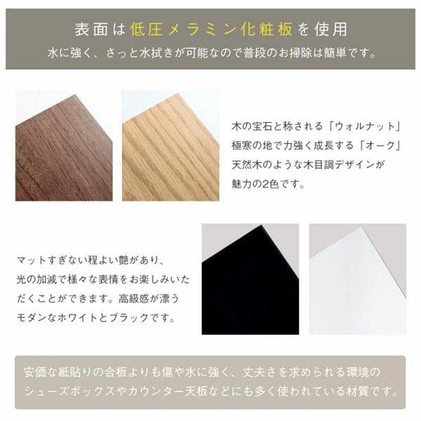 ⑥RUES ルース 棚・コンセント付き収納ベッド 宮付き 引き出し付 ブラウン