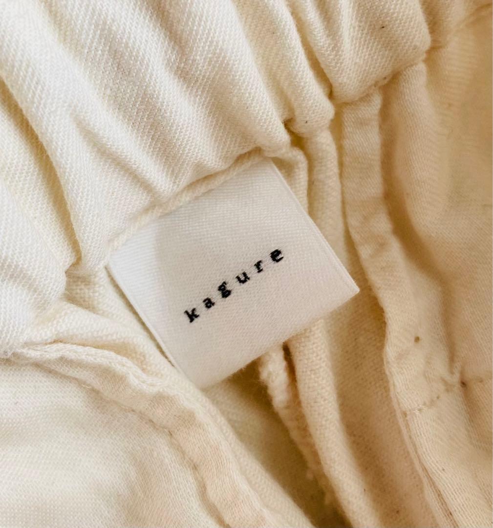 kagure かぐれ コットンデニムイージーパンツ ナチュラル 日本製