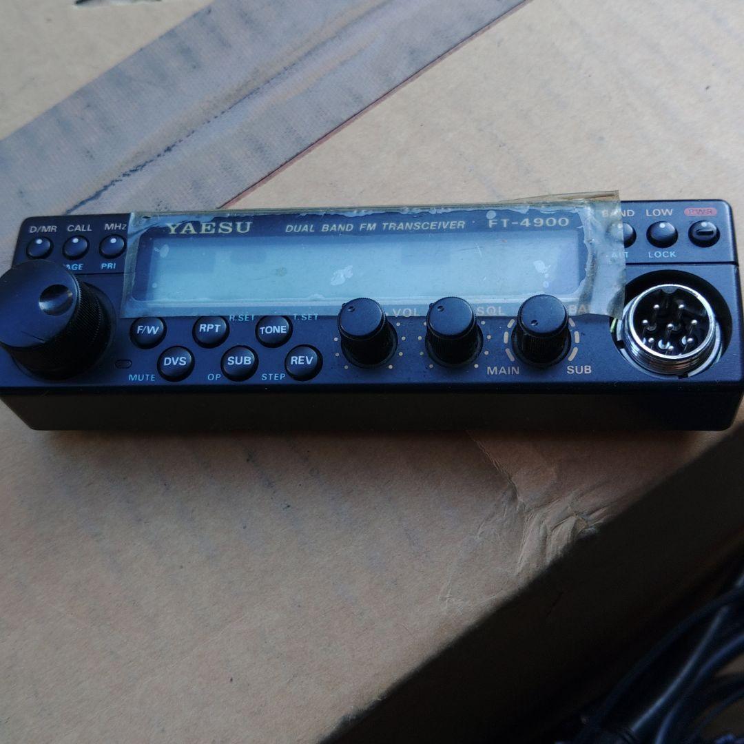 YAESU FT-4900 デュアルバンドFMトランシーバー　セパレート式