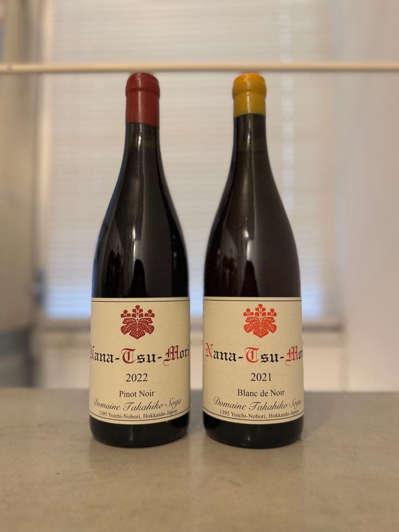 ドメーヌタカヒコ ナナツモリ ブランドノワール 2021 &ピノノワール2022