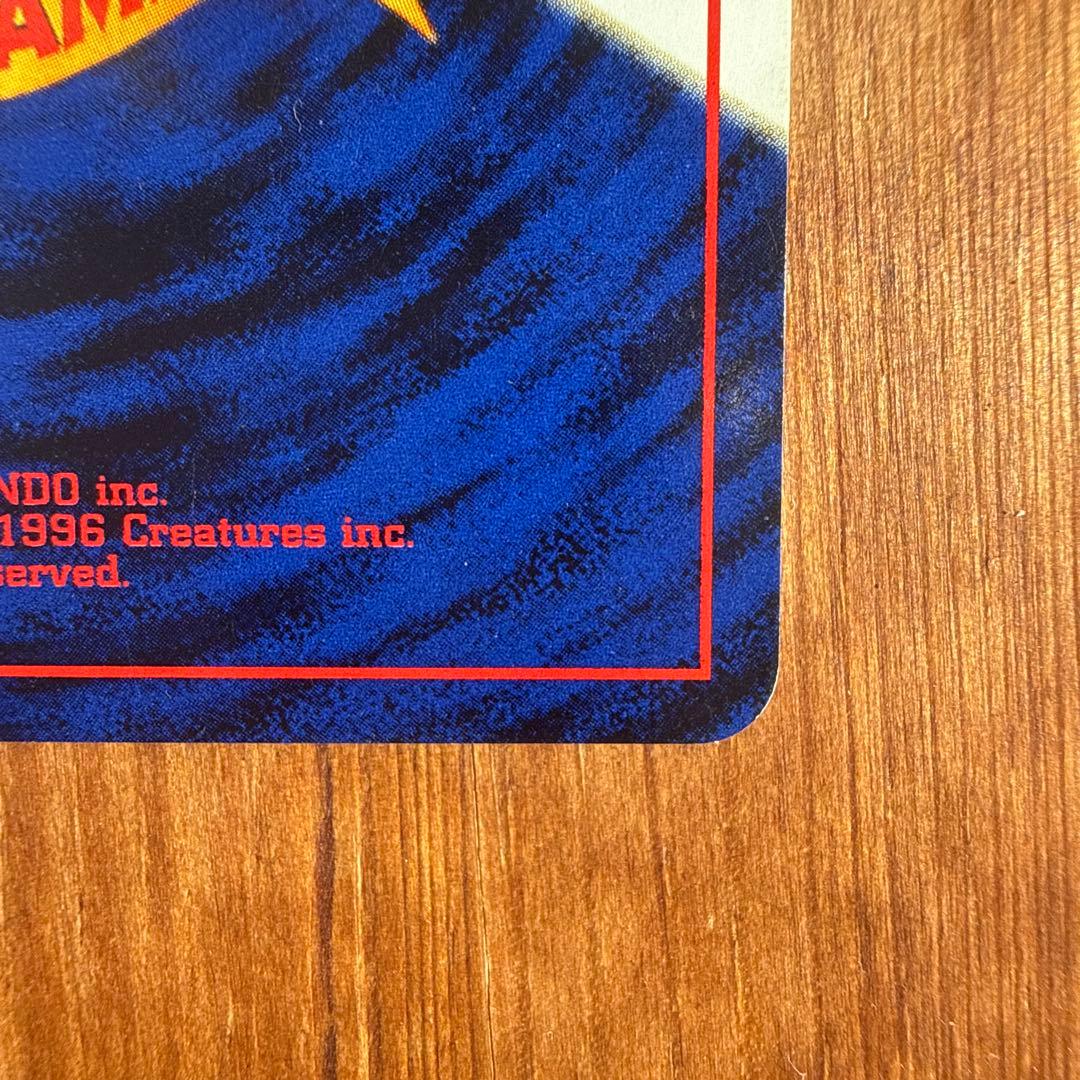 ルギア エアロウイング 旧裏 美品 センタリング〇 早い者勝ち