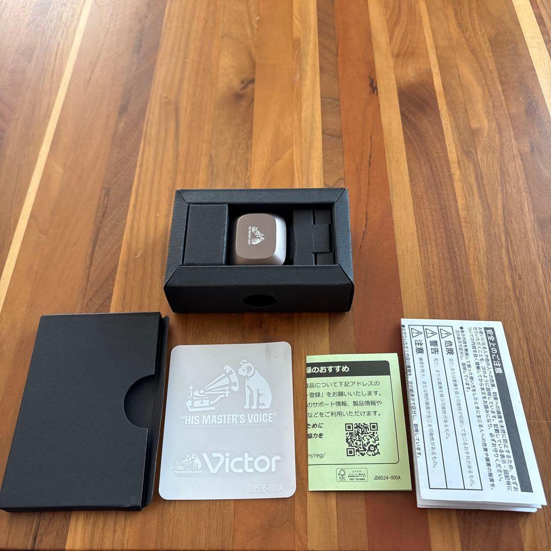 Victar ワイヤレスイヤホン HA-FX550T