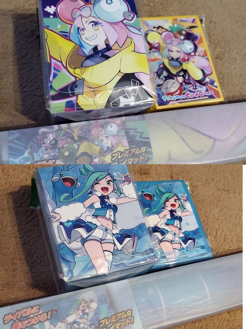 ナンジャモ ルチア プレイマット ケース シールド 2種セット　ポケ