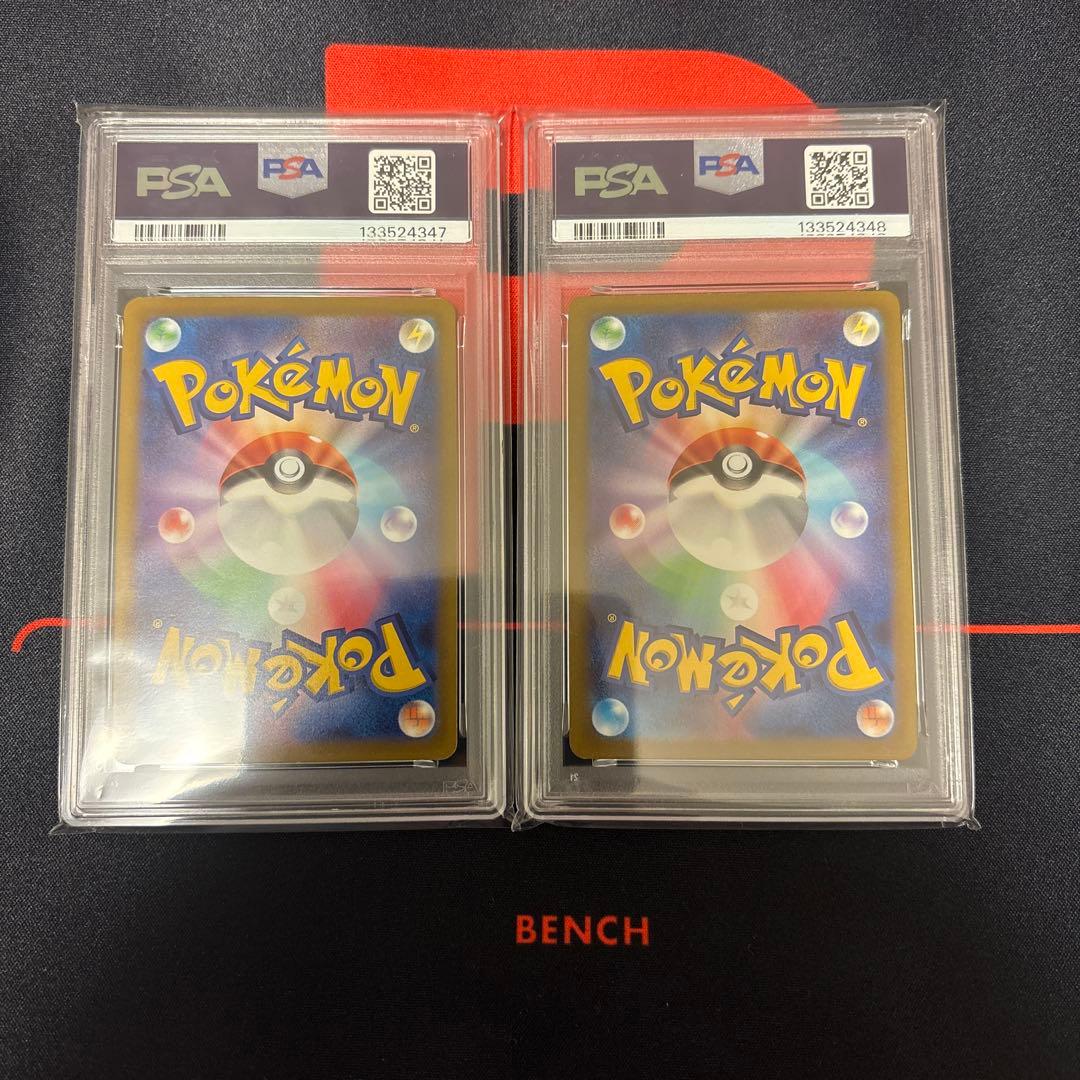 ミュウツーV ポケモンGOスペシャルセットプロモPSA10 2枚連番セット