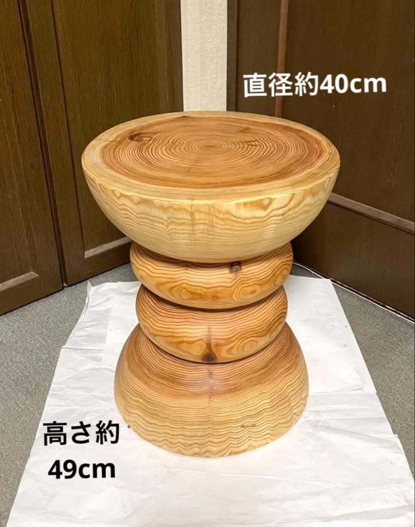 丸太　円筒型サイドテーブル　 スツール