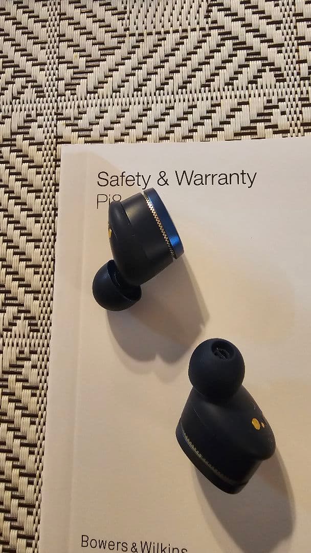 Bowers & Wilkins P8 ワイヤレスイヤホン