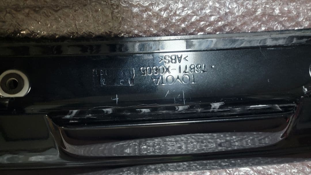 200 ハイエース　純正リヤスポイラー　209