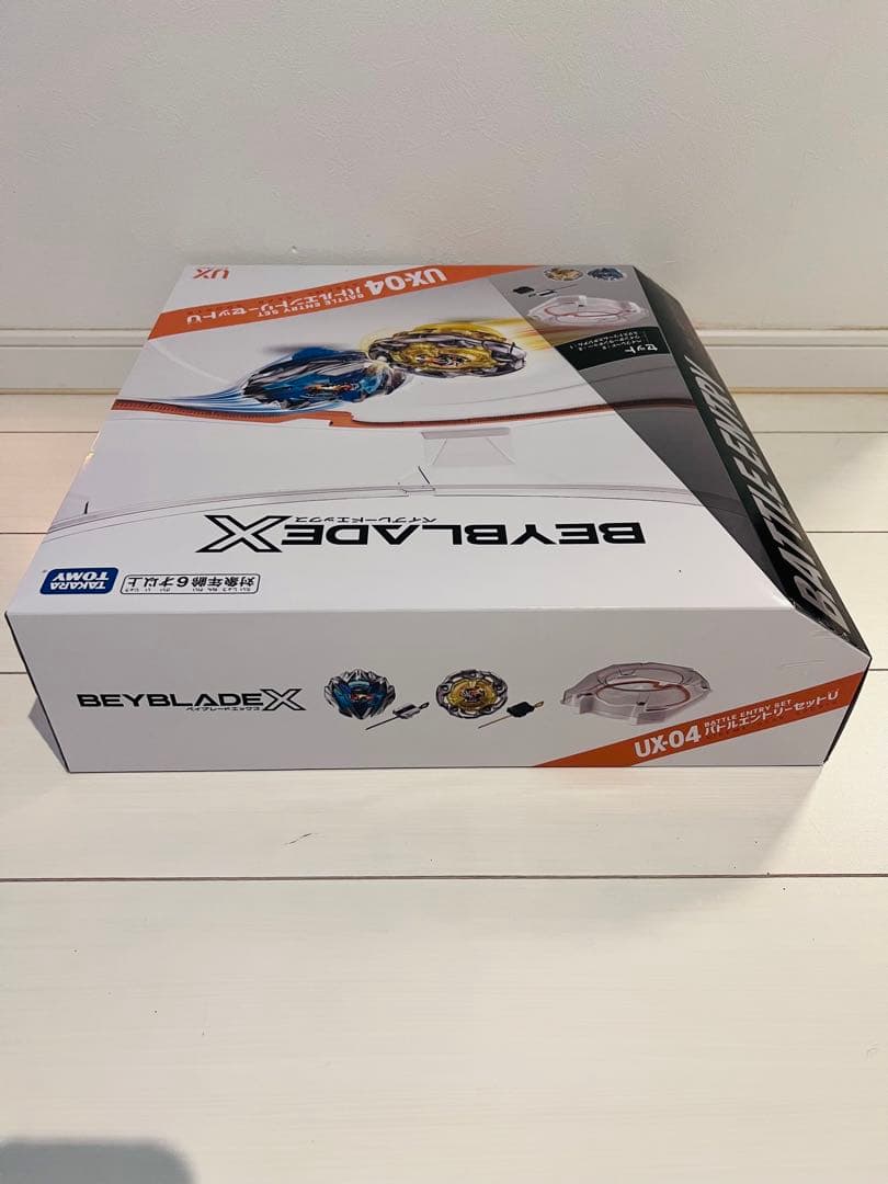 ベイブレードX UX-04 バトルエントリーセット