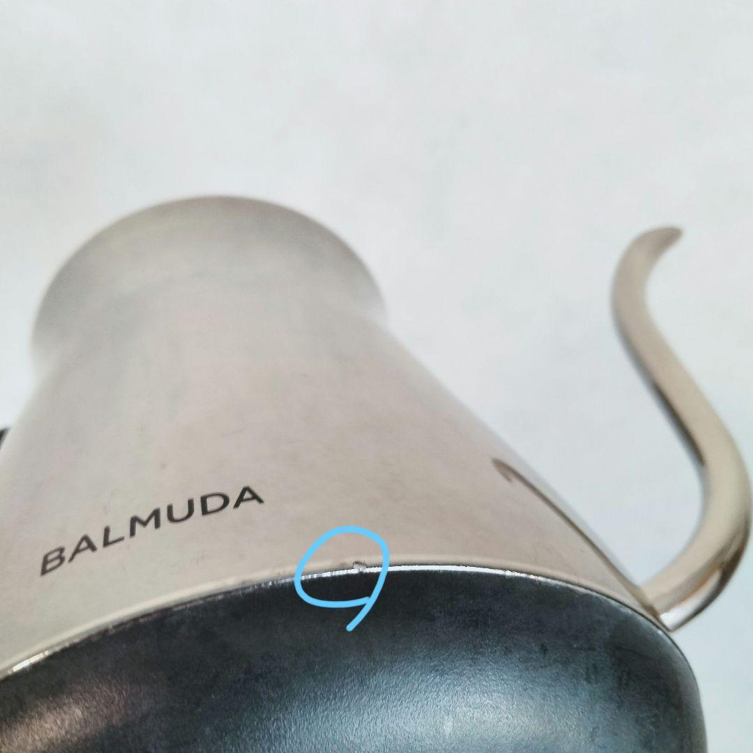 【限定色】BALMUDA　バルミューダ　電気ケトル　クローム　771