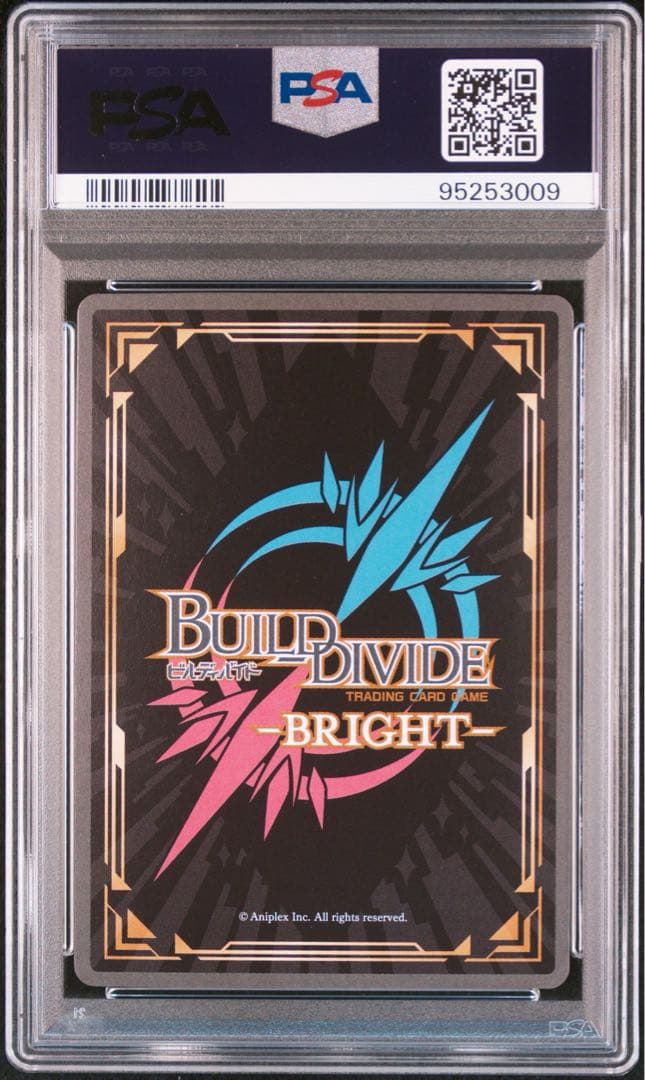 【PSA10】カラカラ　山田リョウ　SC サイン　SEC ぼっちざろっく