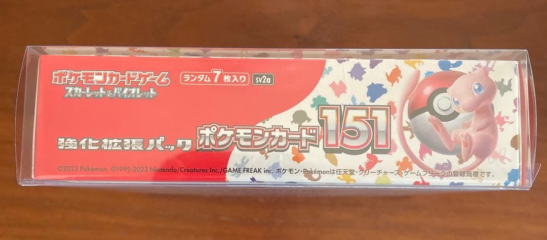 ポケカ 151 BOX シュリンク付