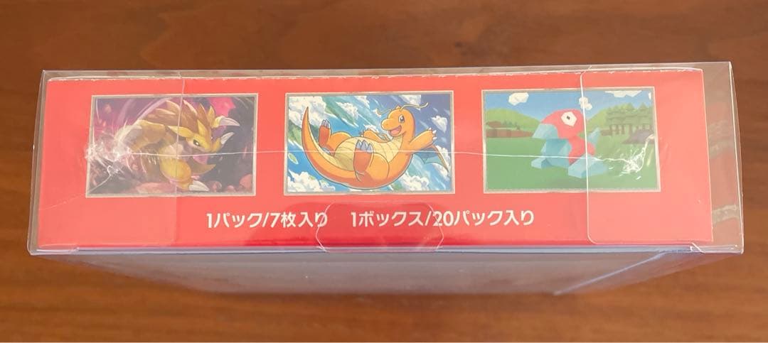 ポケカ 151 BOX シュリンク付