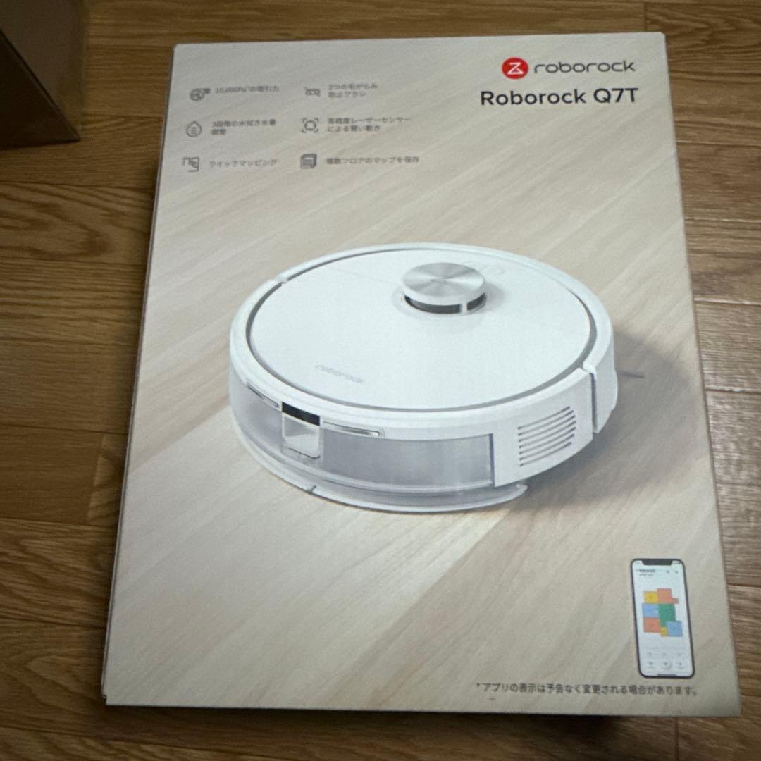 Roborock Q7T ロボット掃除機本体