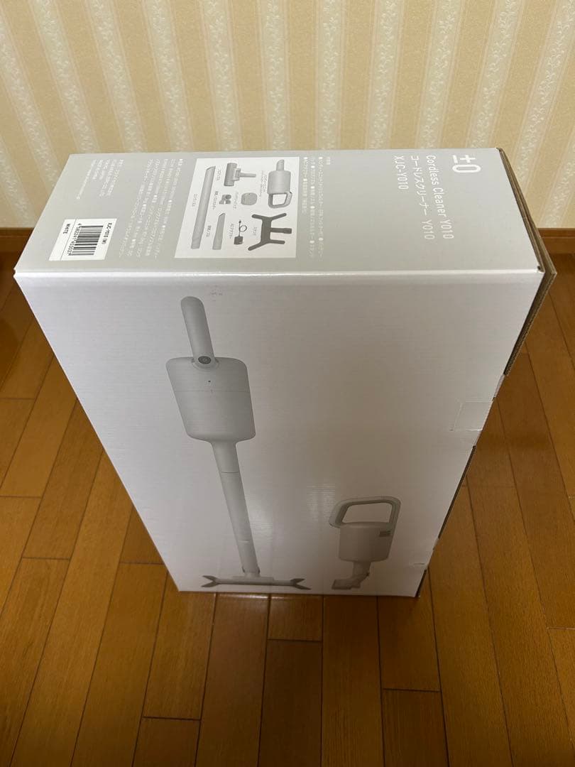 ⭐︎未開封新品⭐︎ ±0 プラスマイナスゼロ XJC-Y010