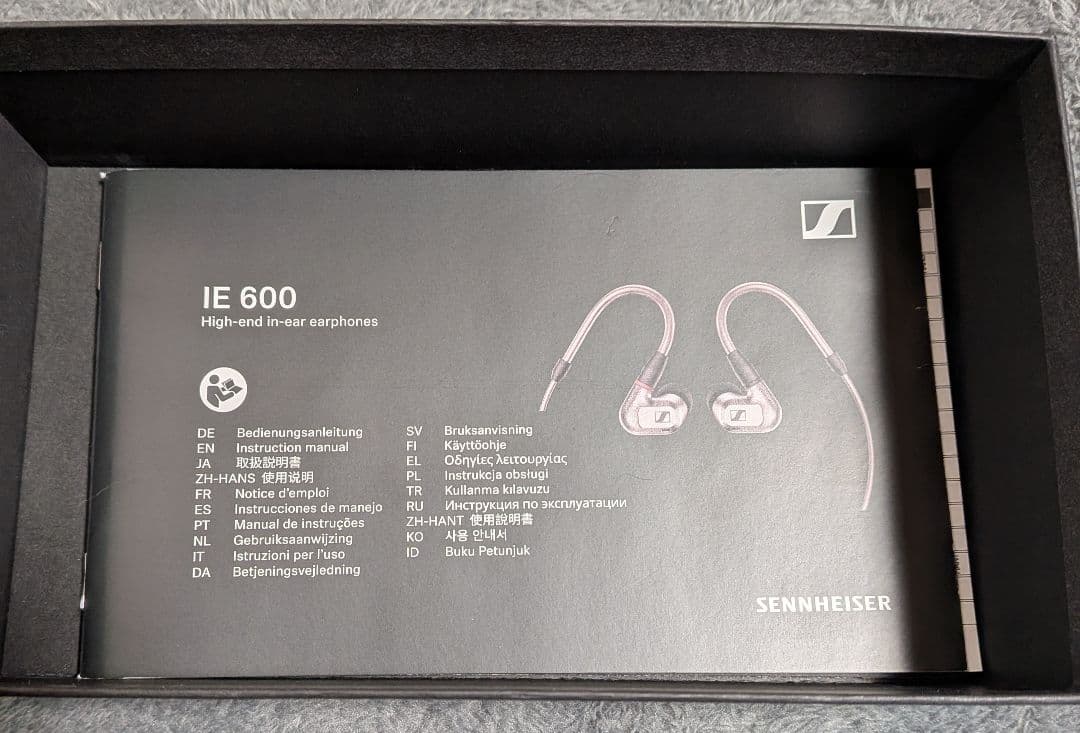SENNHEISER IE 600 有線イヤホン MMCX
