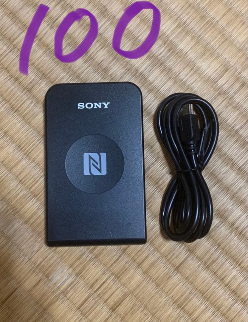 SONY USB対応/ICカードリーダー/ライターPaSoRi RC-S380