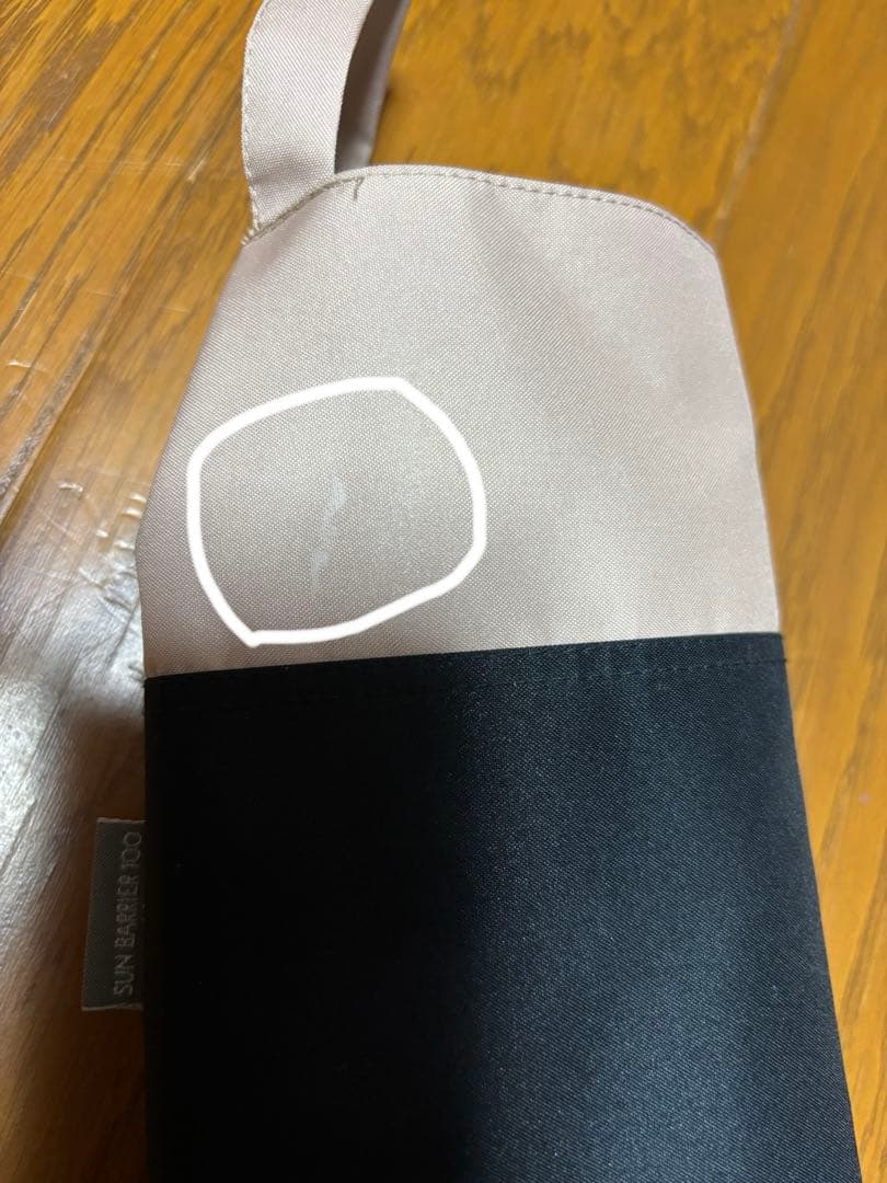 サンバリア100 折りたたみ日傘　3段折　コンビ　ブラック