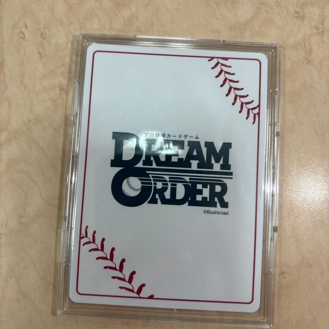 坂本勇人TBP01-G14 2025 SEC