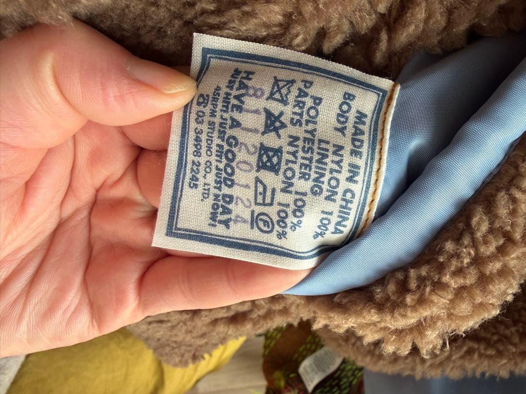 45R 厚ナイロン×ボアの908ショールカラーコート 定価94600円