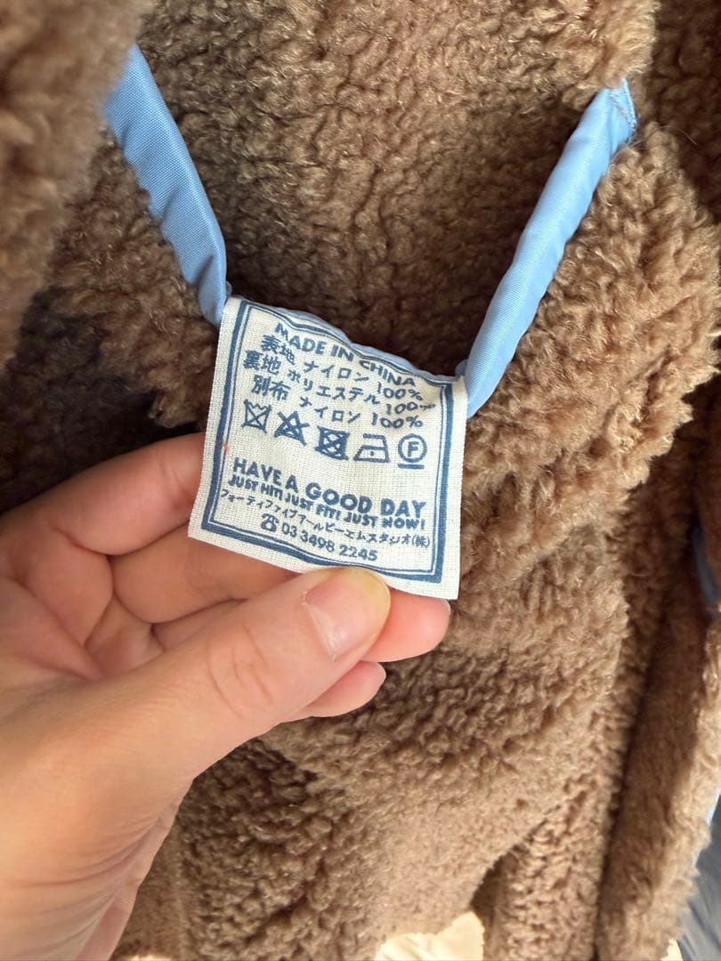 45R 厚ナイロン×ボアの908ショールカラーコート 定価94600円