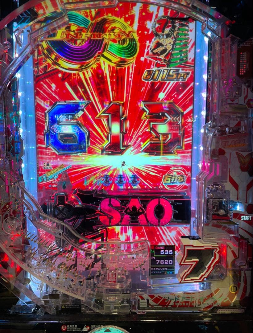 Melmelin！スマパチ ソードアート・オンライン 199LT 実機！