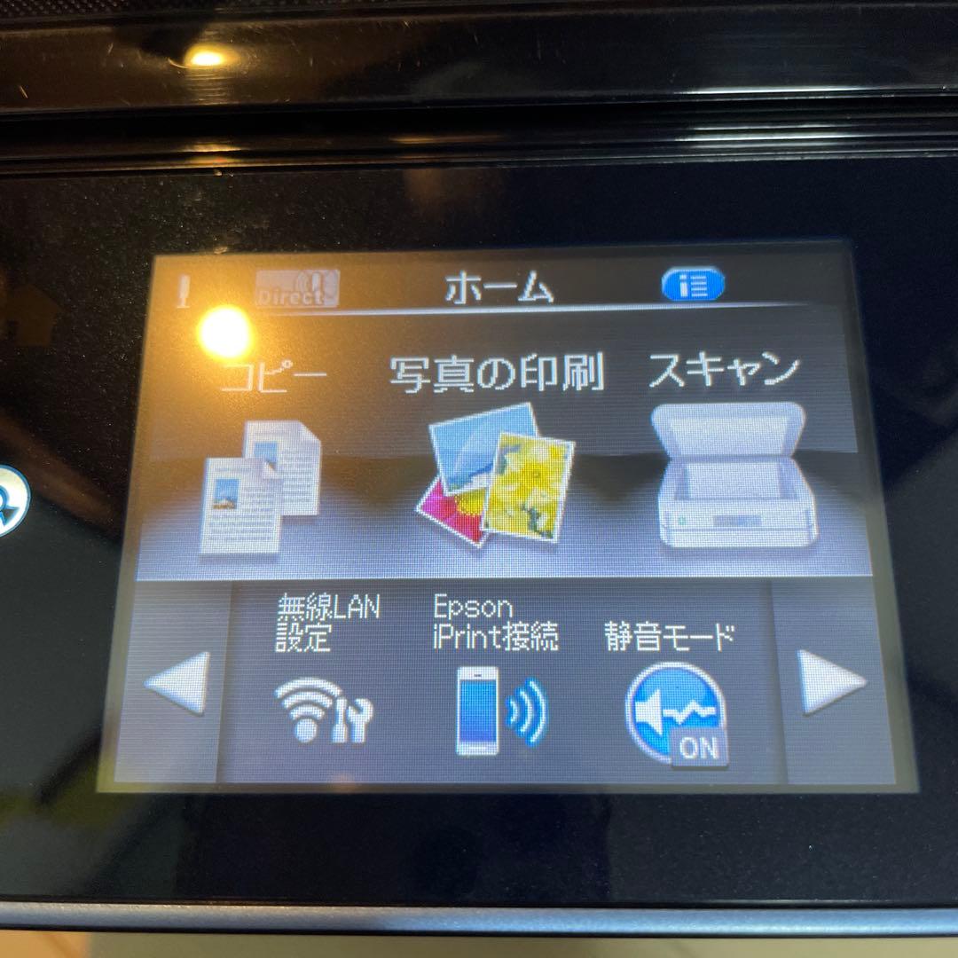 エプソン　EP-806AB ブラック　Wi-Fi