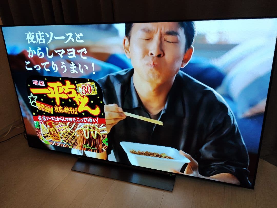 東芝 レグザ 有機ELテレビ 65インチ 4K 65X830