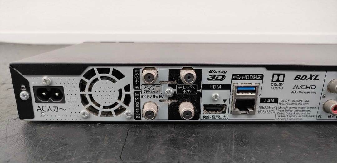 Panasonic DMR-BRT1030 ブルーレイレコーダー 2018年製