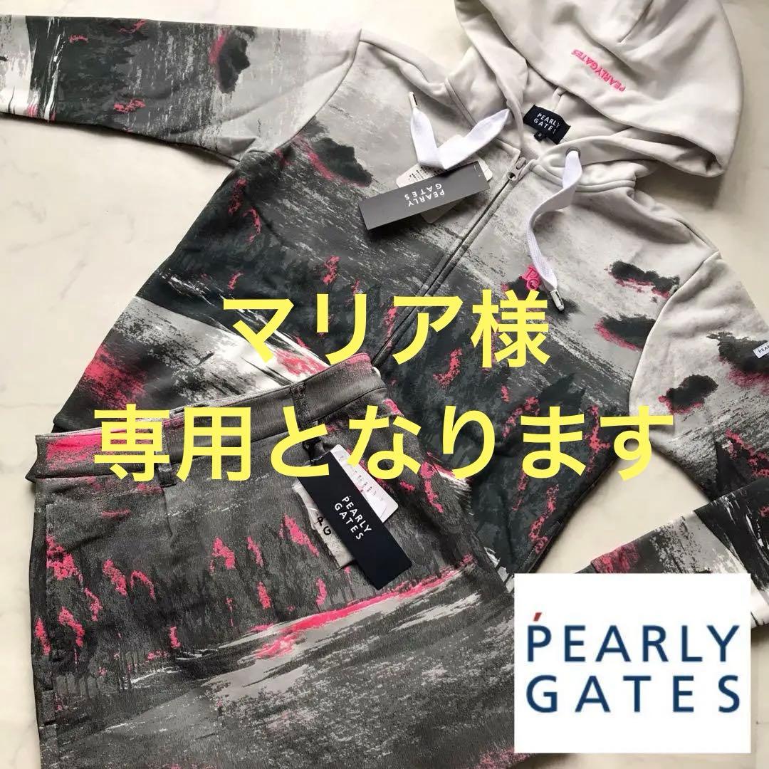 定価66000円【新品】レディース パーリーゲイツ総柄フーディ&スカートセット