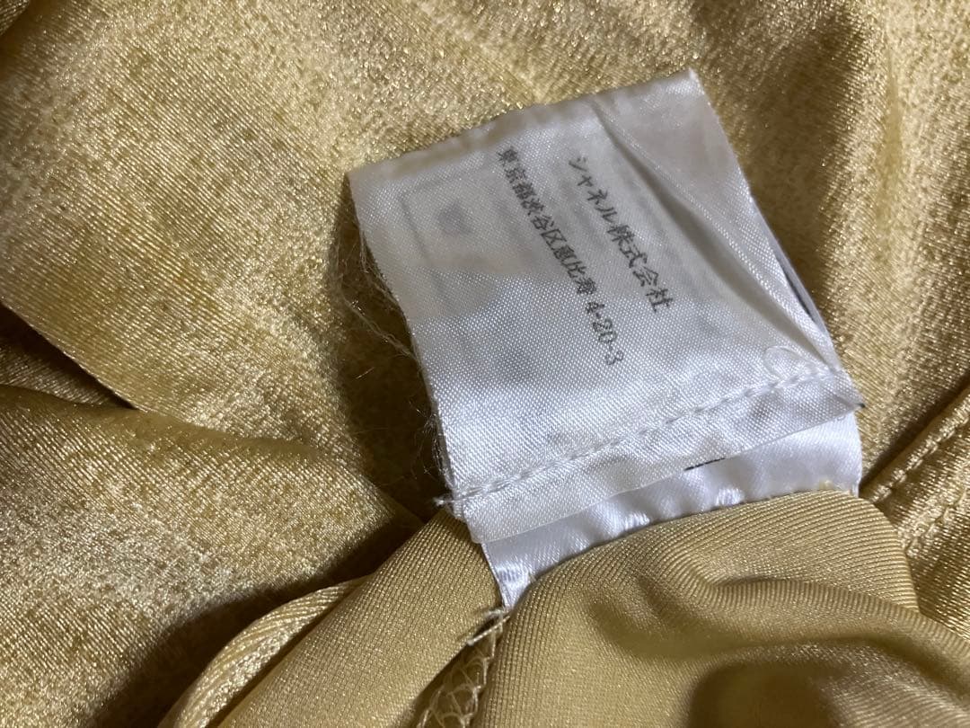 CHANEL ゴールド クロップドジャケット S