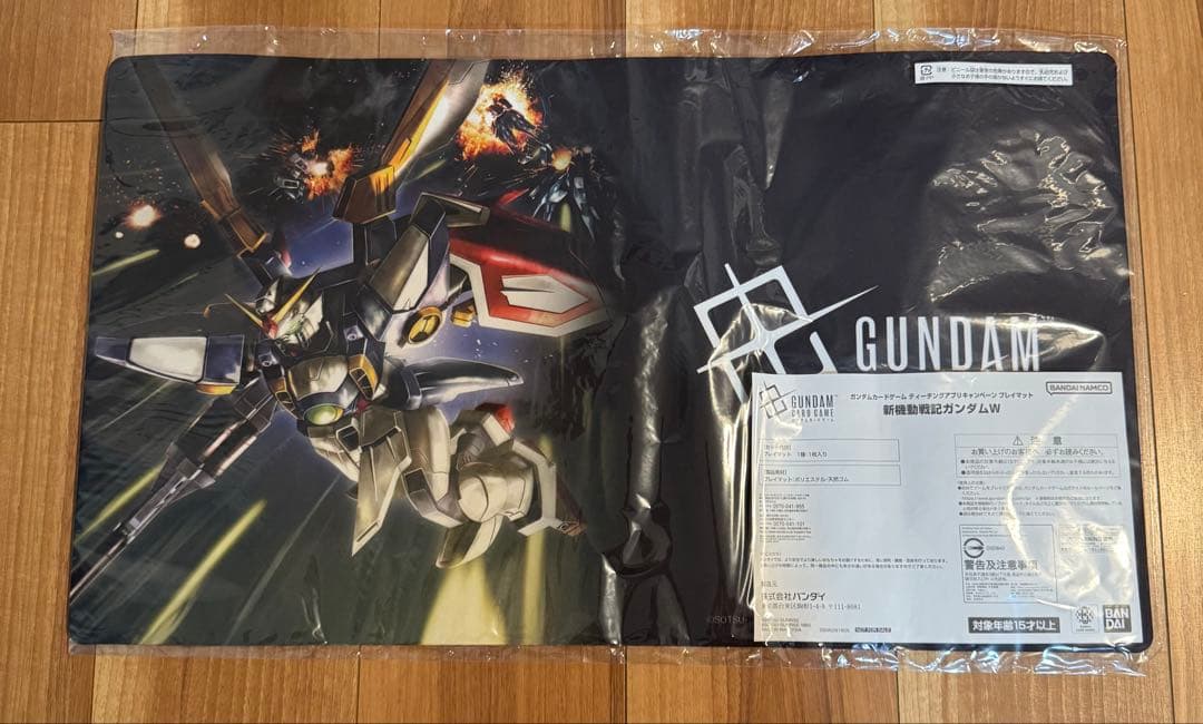 【非売品】ティーチングアプリキャンペーンプレイマット ウイングガンダム 未開封