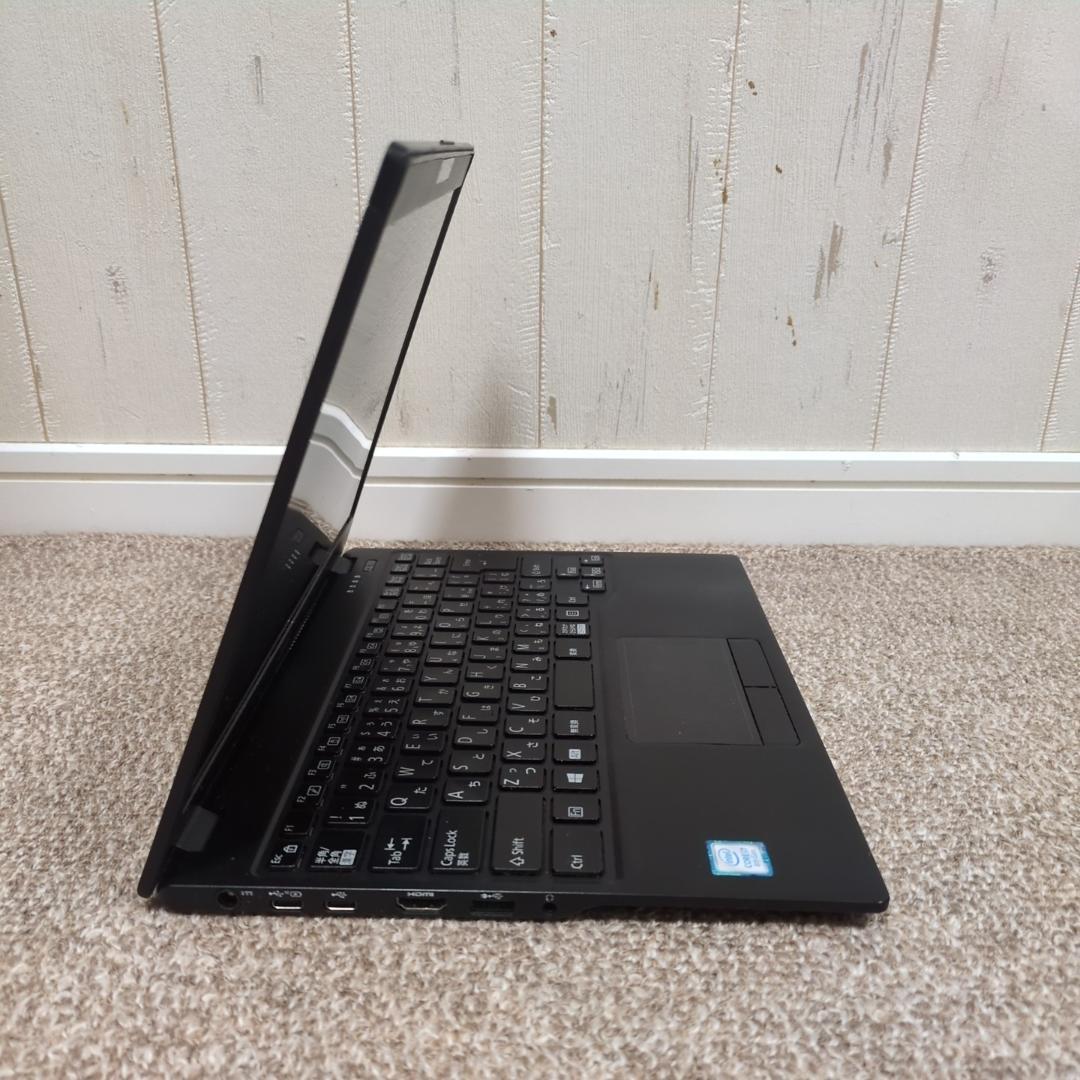 富士通 UH90/D2 i7 SSD256GB Office2021 軽量✨