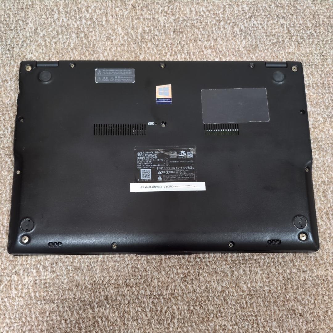 富士通 UH90/D2 i7 SSD256GB Office2021 軽量✨