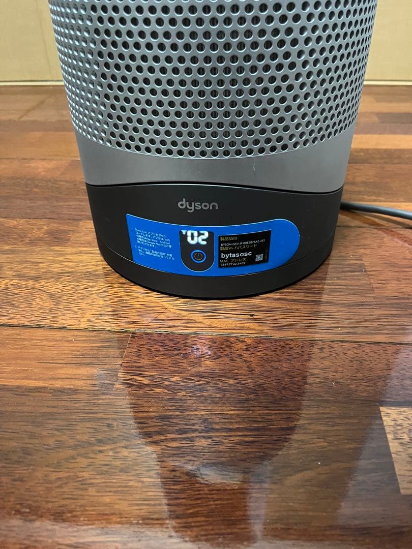 【箱、説明書付】Dyson Pure Hot+Cool Link 空気清浄機