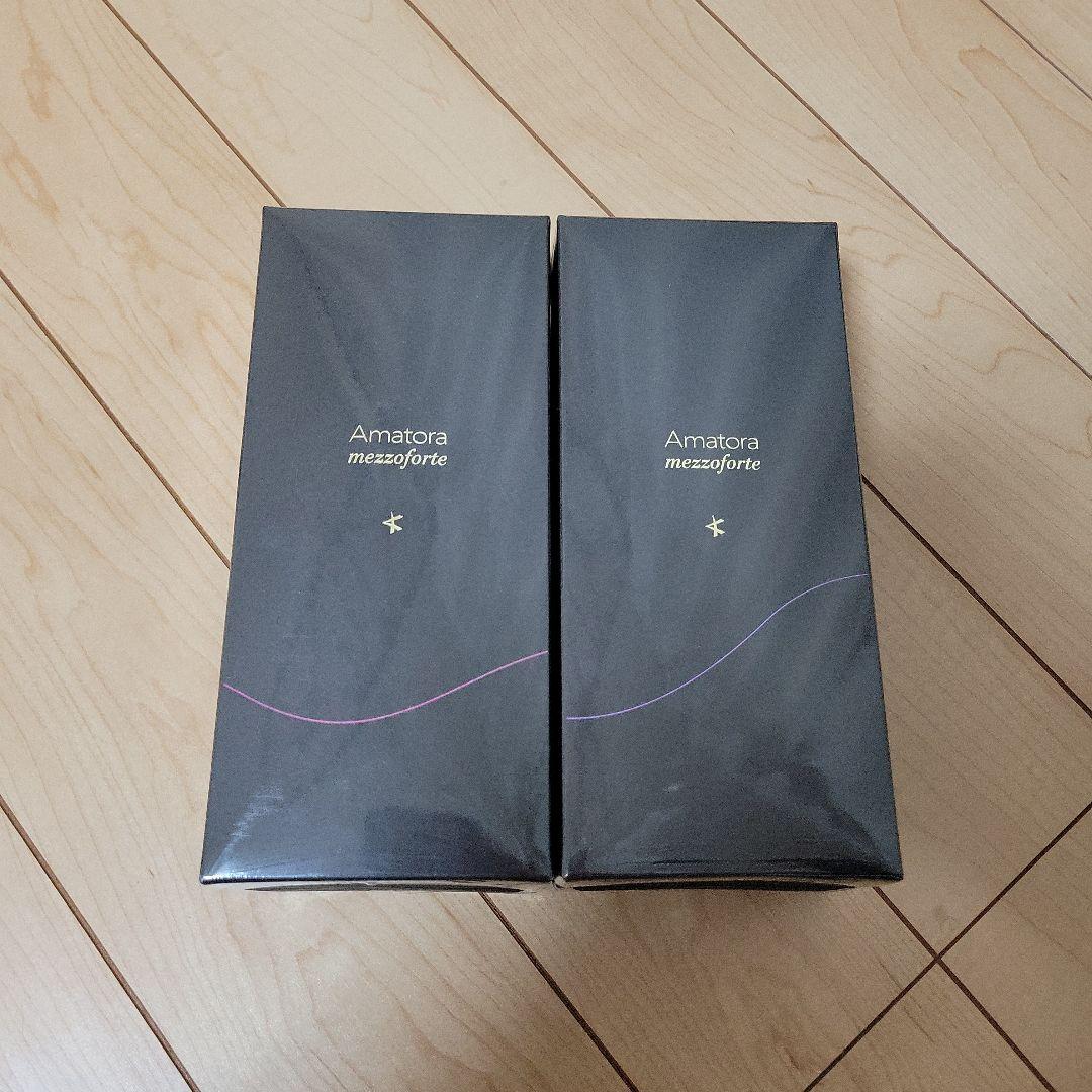 Amatora メゾフォルテ ヘアパス シャンプー &トリートメントセット