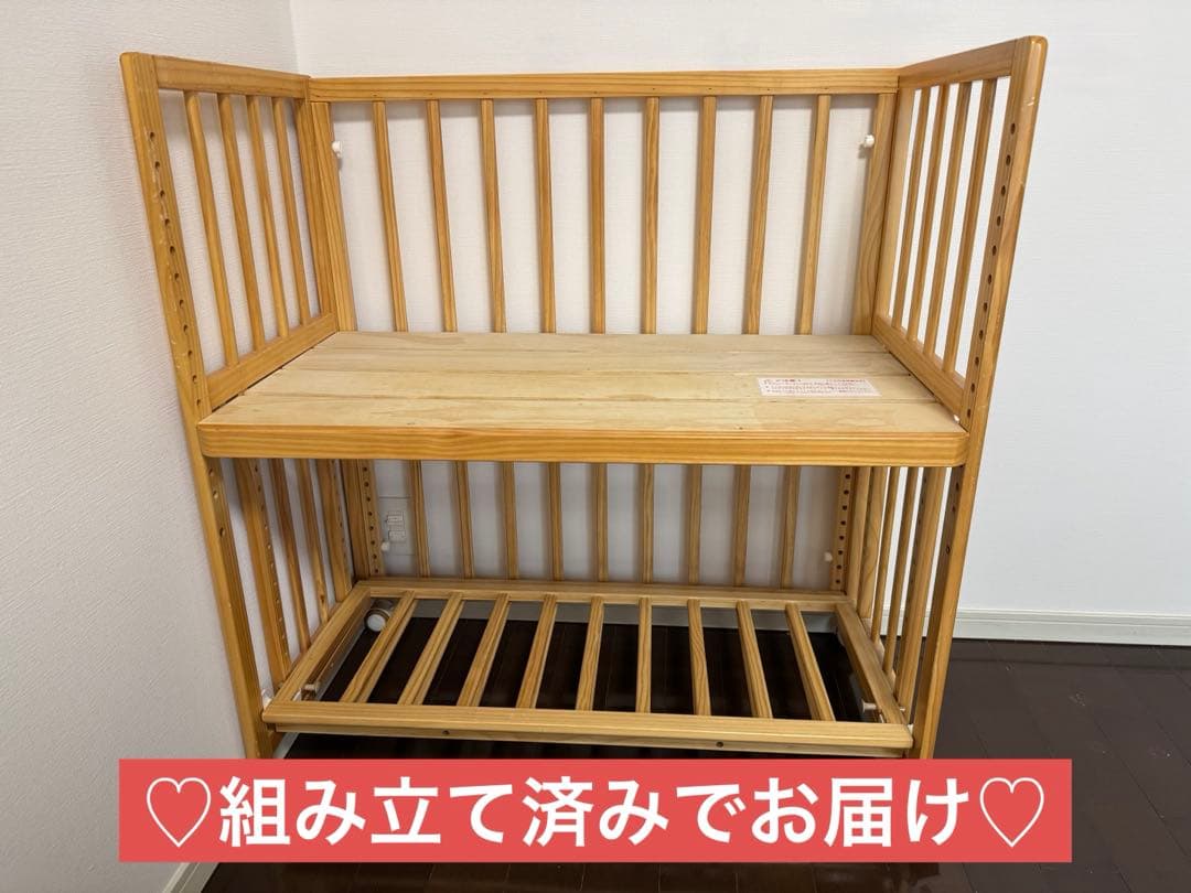 ♡組み立て不要♡そいねーるムーブ＋ロング ベビーベッド♡ベッドガード付き