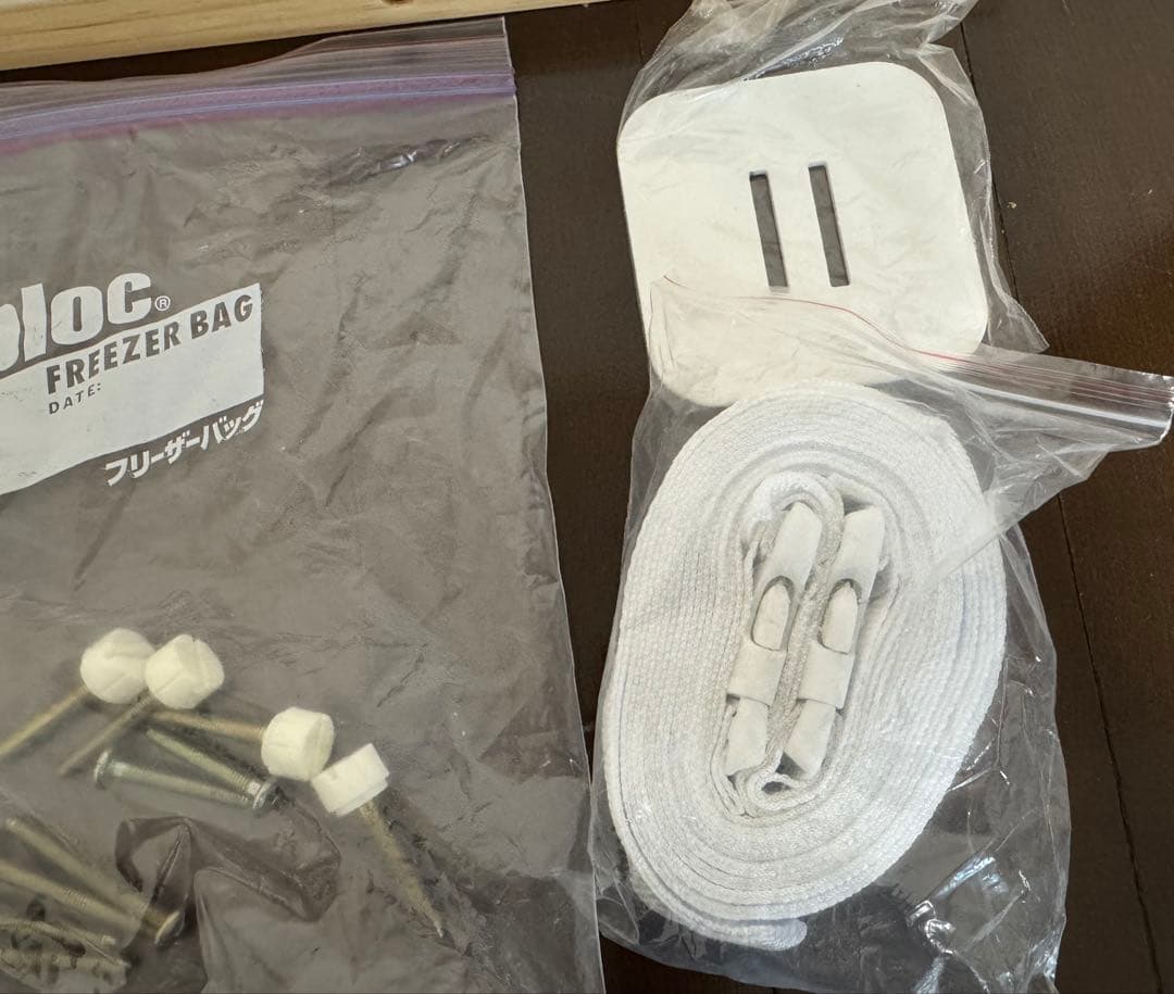 ♡組み立て不要♡そいねーるムーブ＋ロング ベビーベッド♡ベッドガード付き