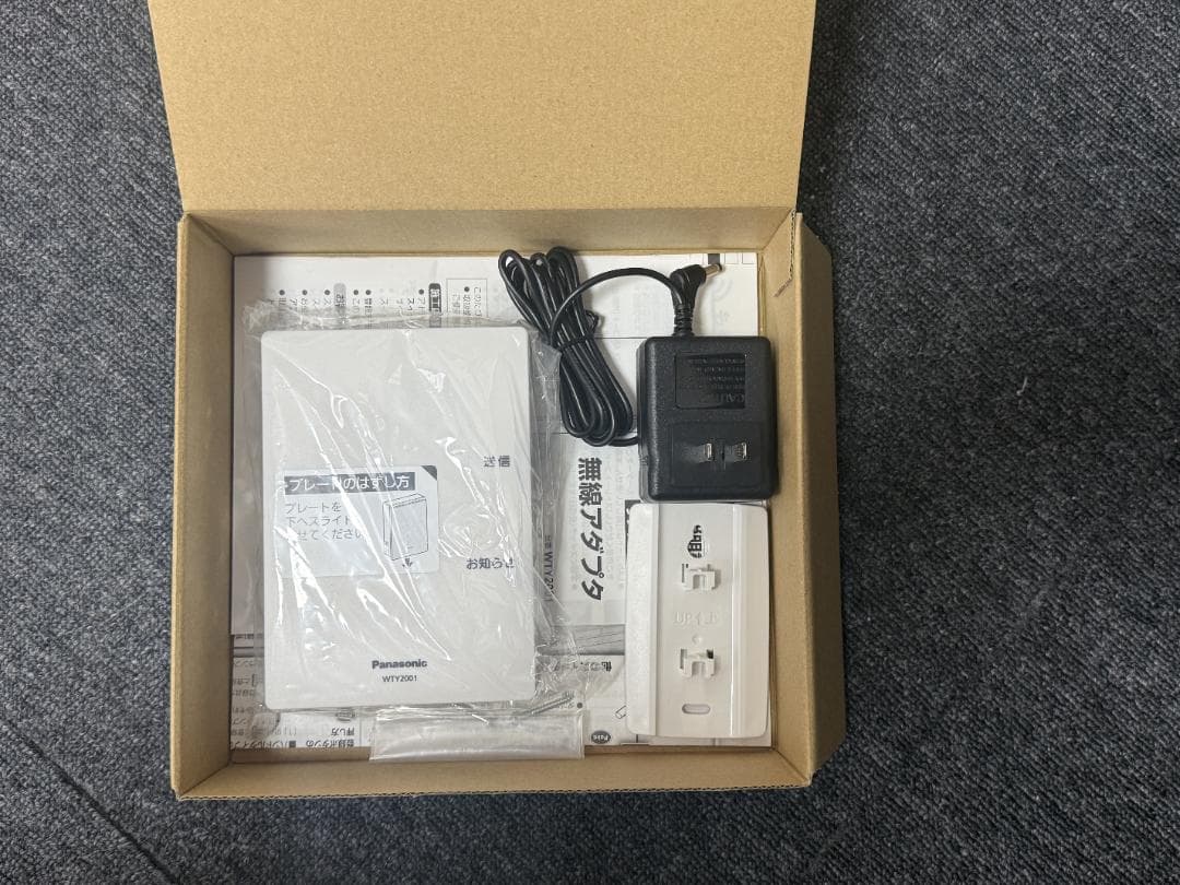 パナソニック アドバンスシリーズ リンクプラス用無線アダプター WTY2001