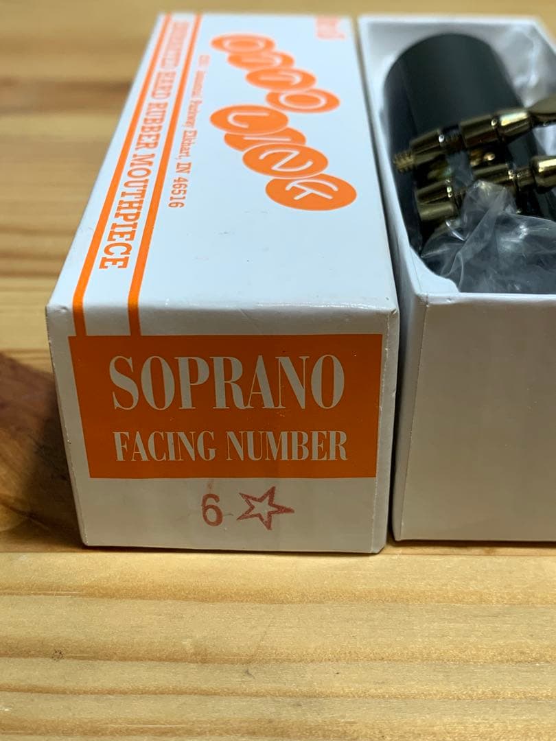 B*n様 良品 オットーリンク ソプラノサックスマウスピース 6⭐︎ 最終