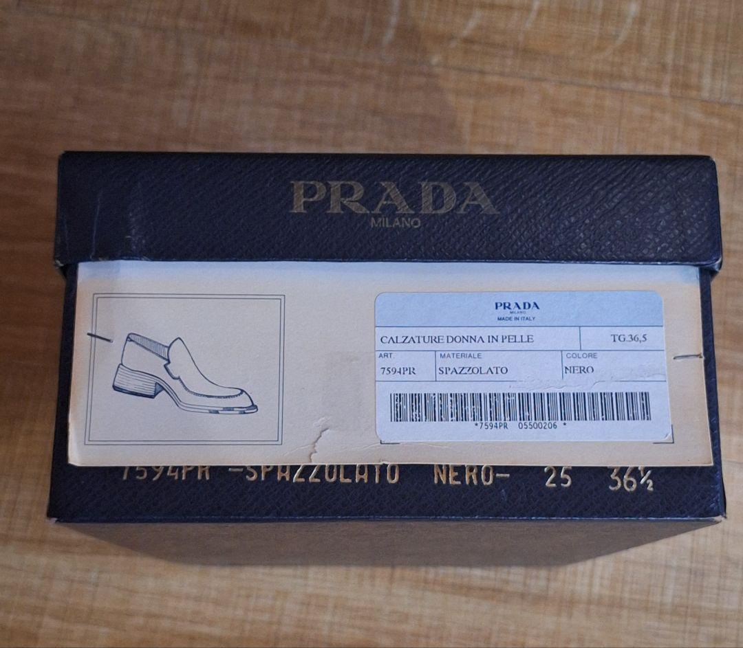 なかまる　Prada 未使用ローファ－　ソール部経年劣化有り