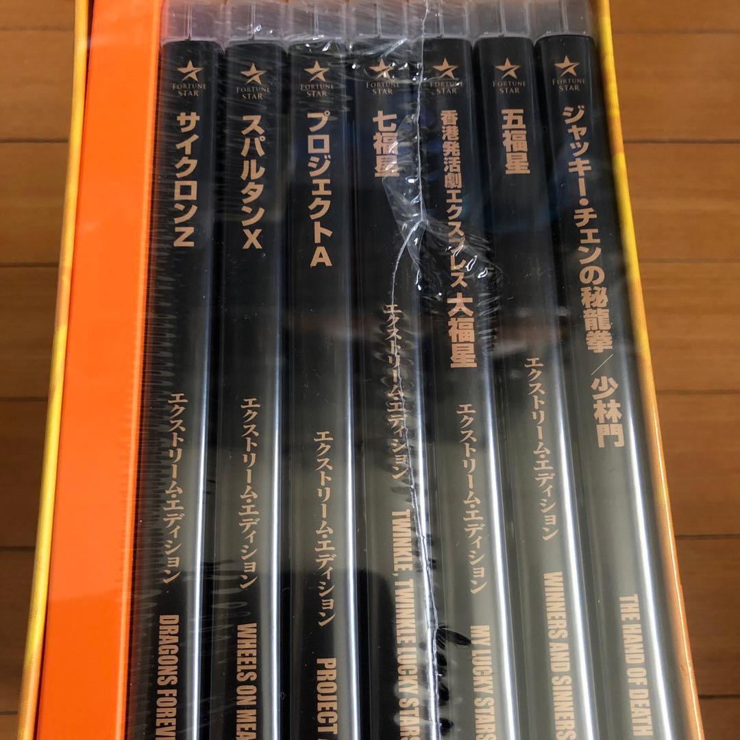 新品未開封 ゴールデントリオ コンプリートB…