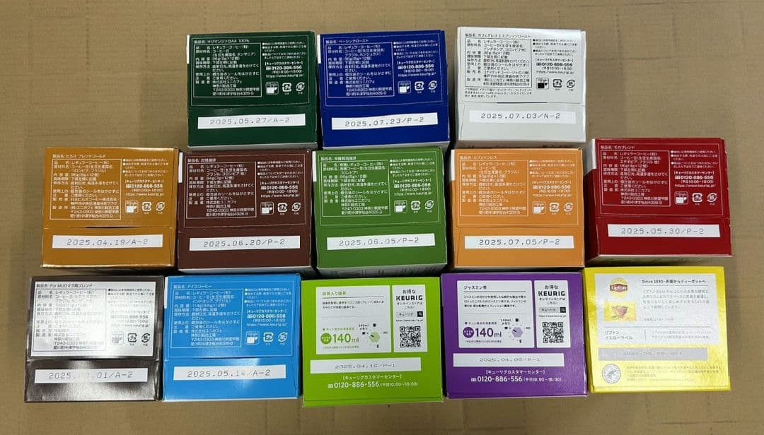 お買い得商品～キューリグ Kカップ KEURIG K-CUP 選べる8箱セット