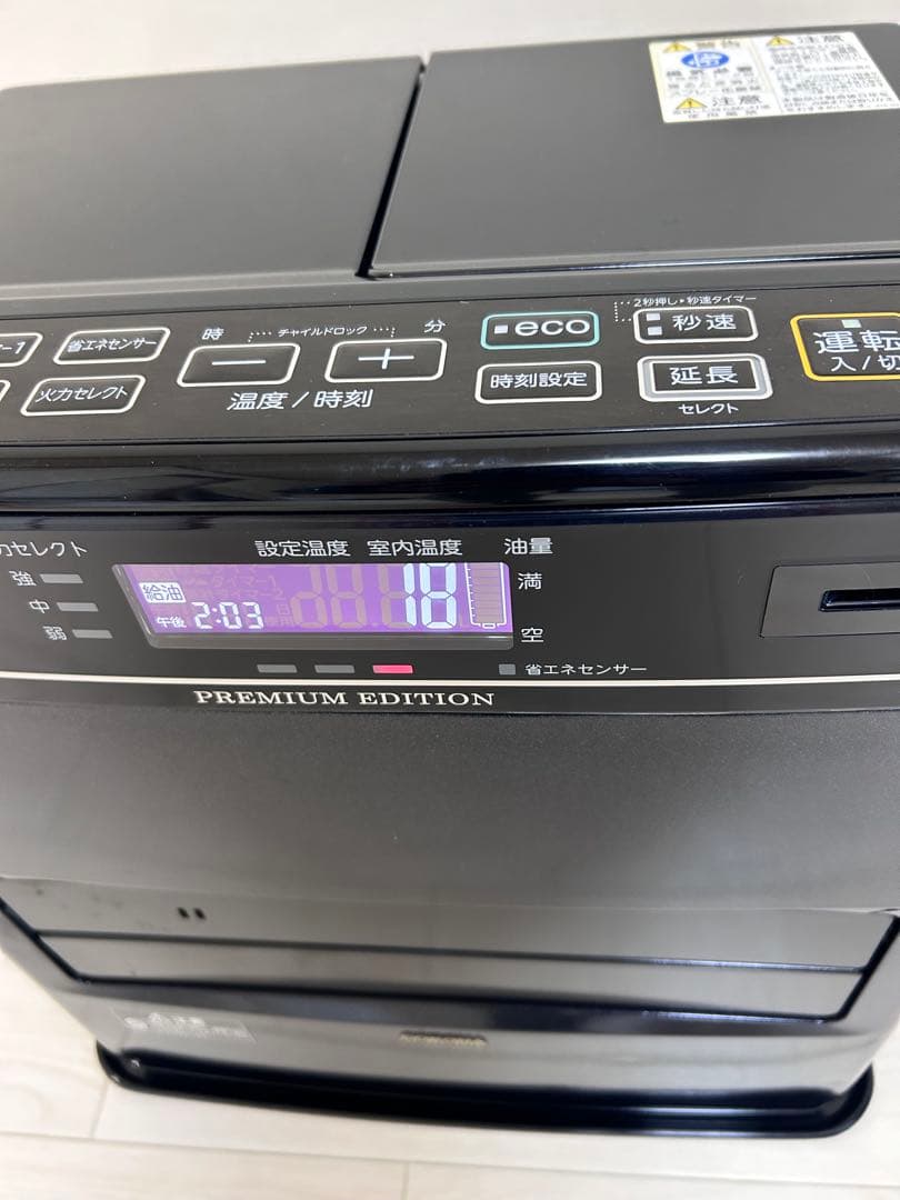 CORONA コロナ 石油ファンヒーター FH-WZ3620BY