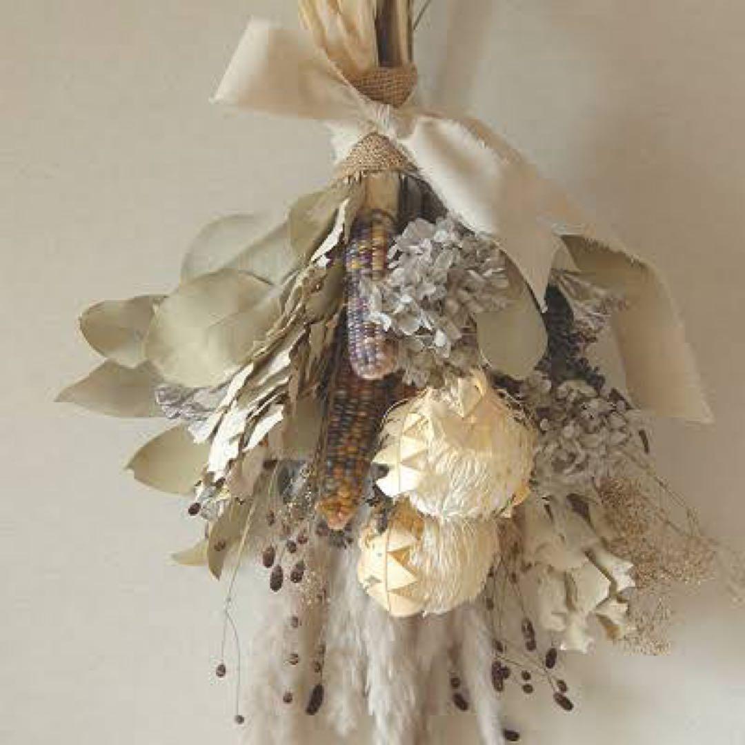 ご成約済です。