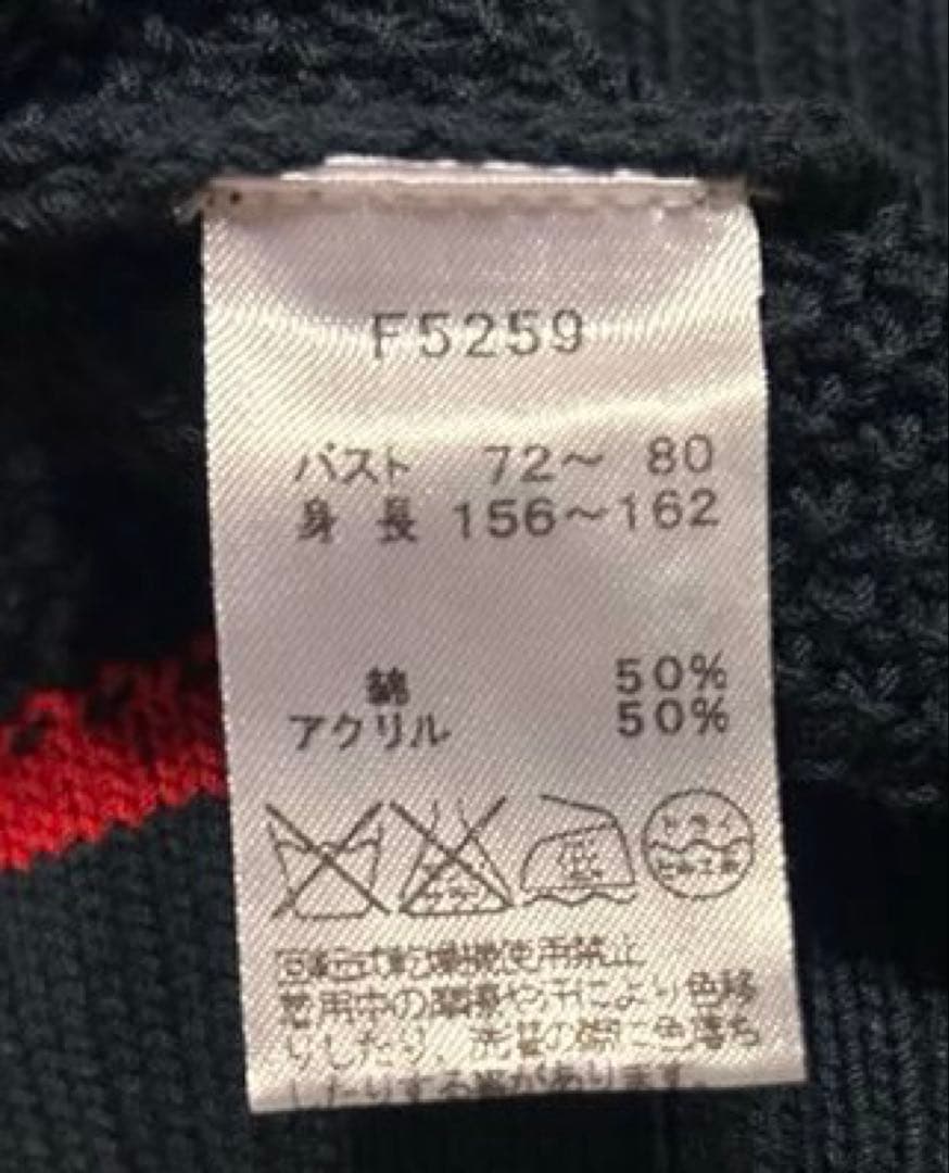 フレッドペリー ニットポロ