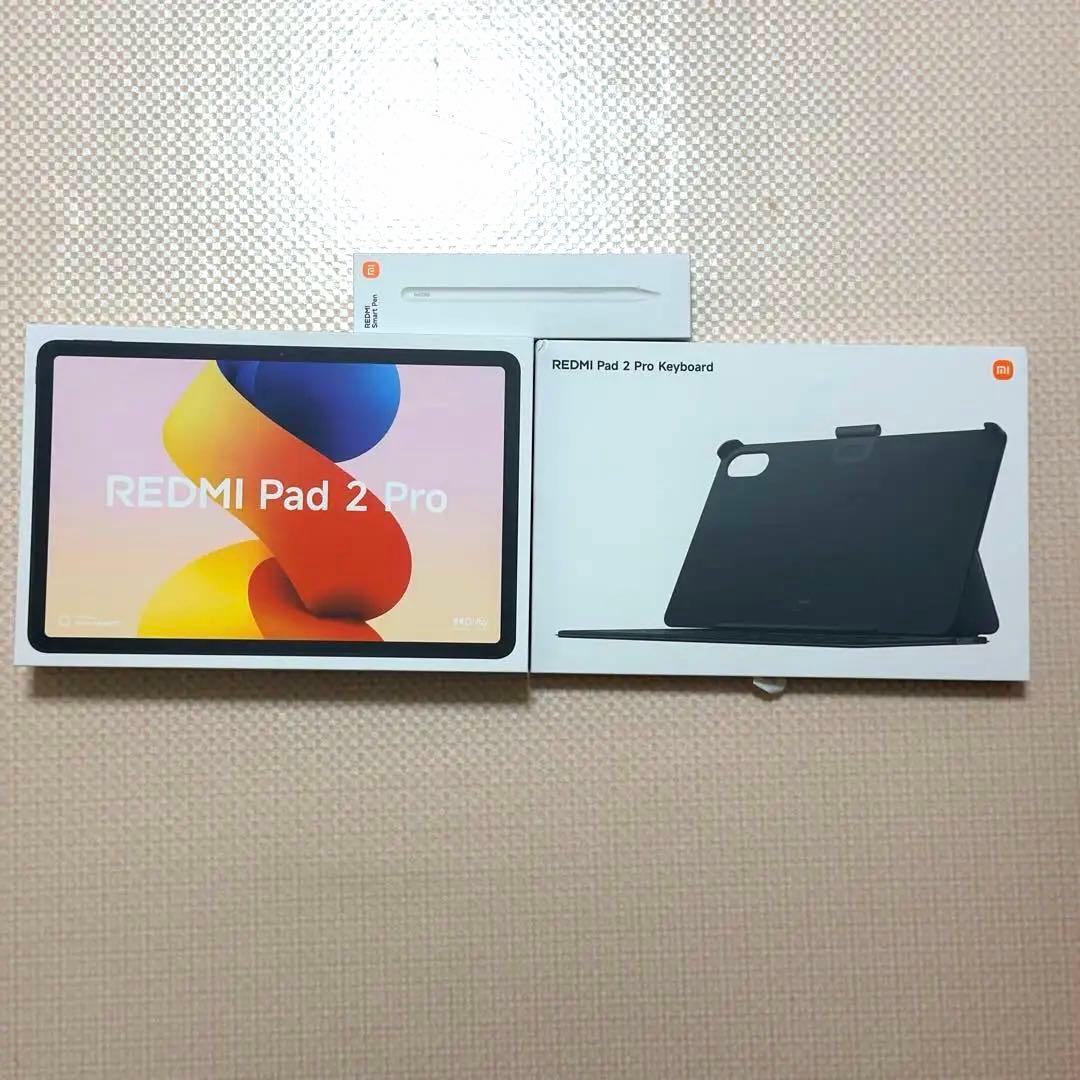 REDMI Pad 2 Pro 本体 + キーボード + スタイラスペン