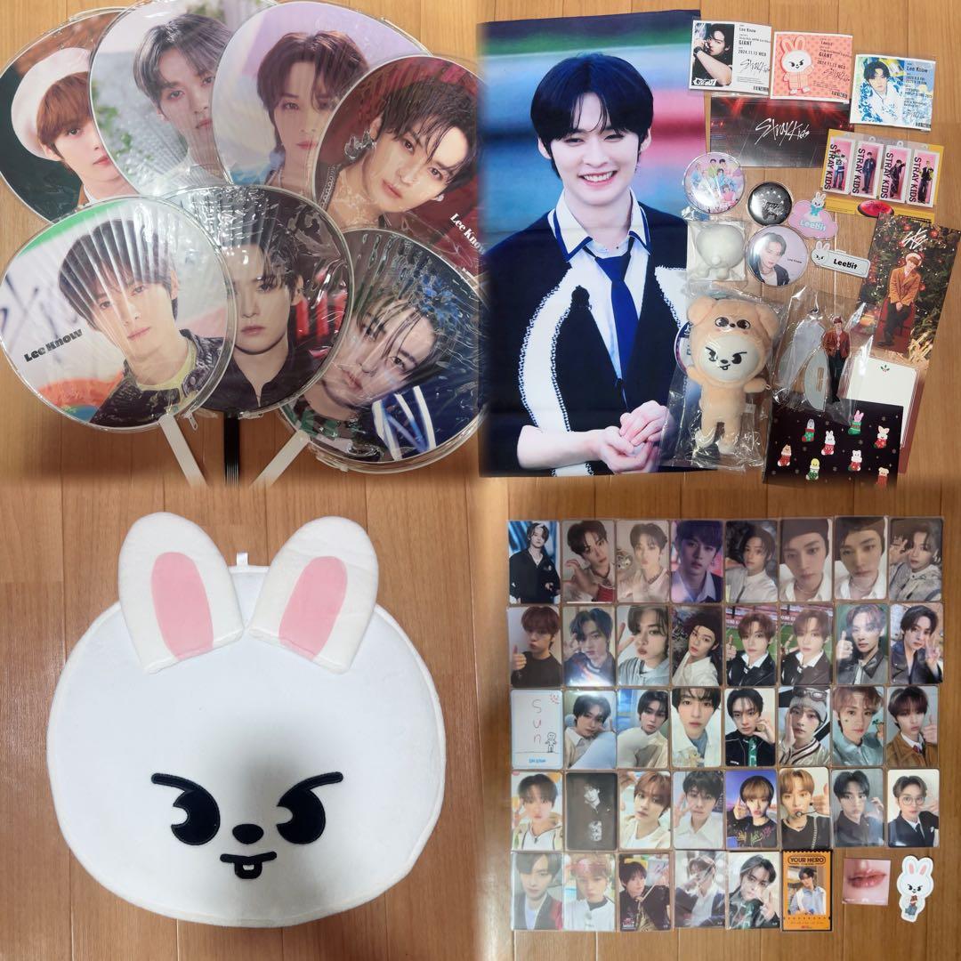 StrayKids リノ トレカ グッズ まとめ売り