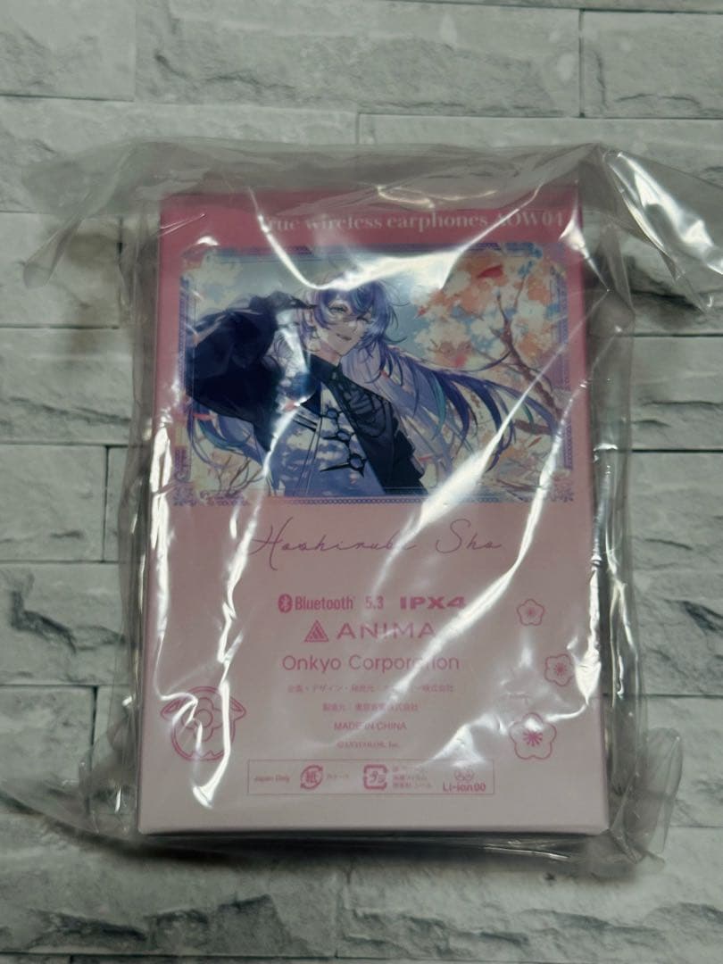 星導ショウ イヤホン〈未開封〉