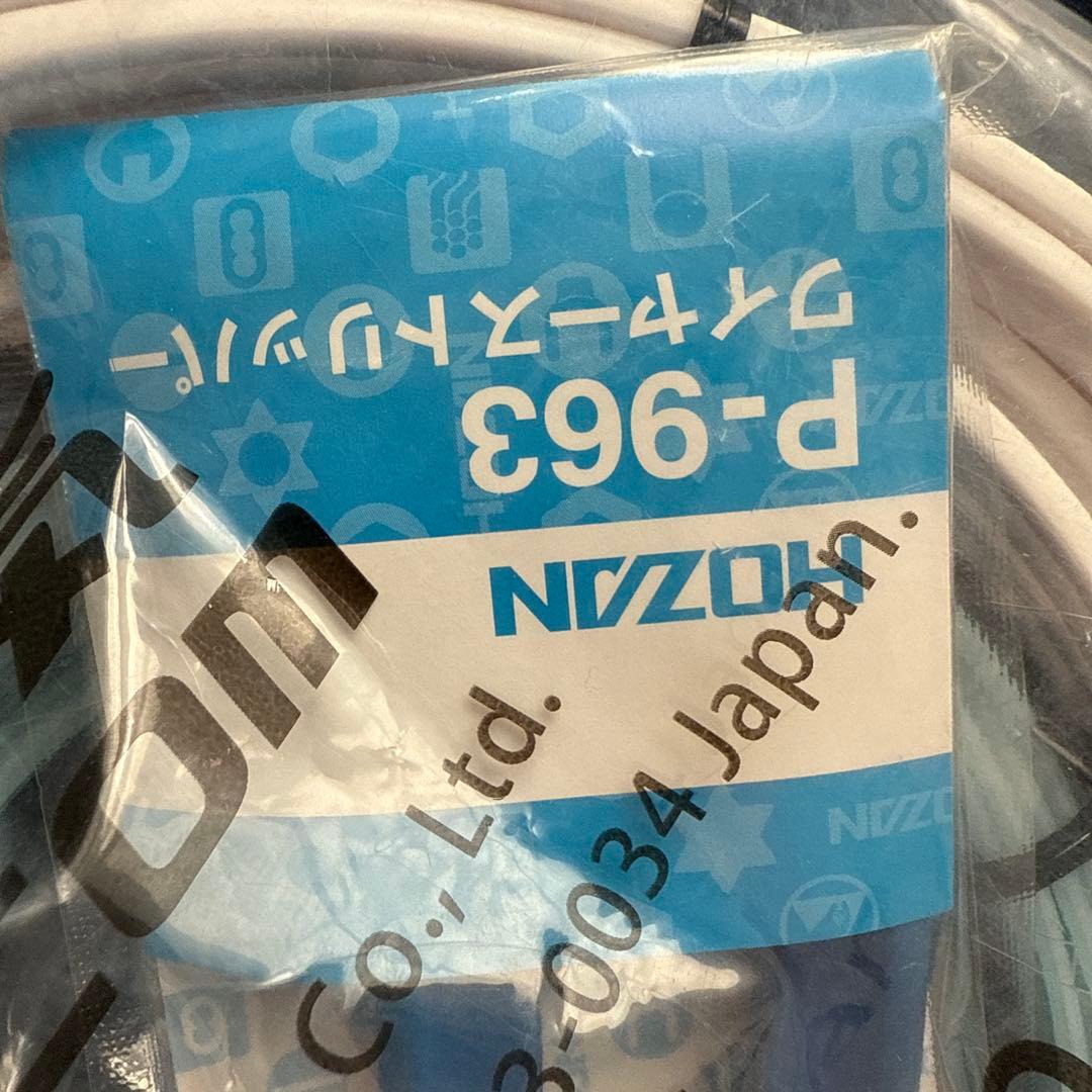 Oyaide Explorer V2 47研究所 0.4mm スピーカーケーブル