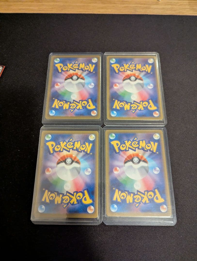 リーリエの決心　SR　4枚セット　プレイ用　ポケモンカード①